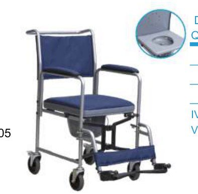 Sedia Comoda con Doppio Sedile, Ruote e Base Pieghevole - SE11 - Ausili Disabili Roma
